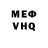МЕТАДОН VHQ Arseniy Voronin