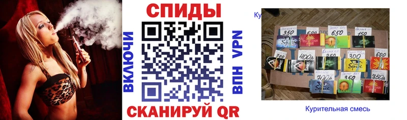 БУТИРАТ буратино  купить наркоту  Гай 