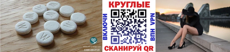 наркота  Гай  ЭКСТАЗИ XTC 