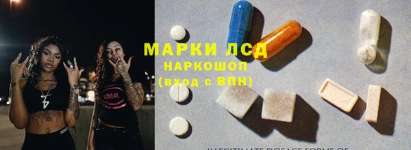 ешки Богданович