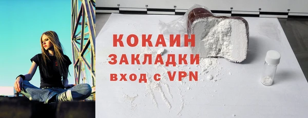 СК Белоозёрский