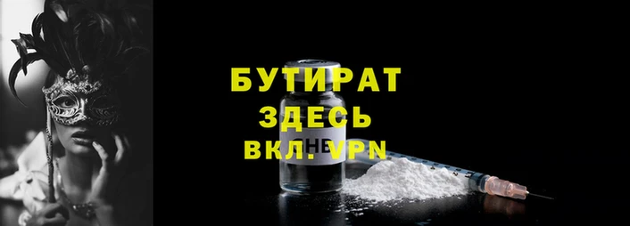 ешки Богданович