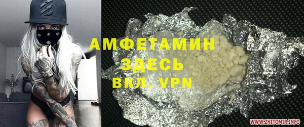 ешки Богданович