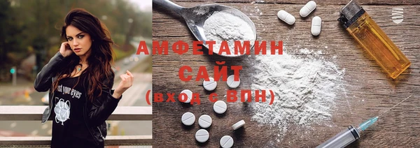 ECSTASY Бронницы