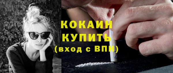 ешки Богданович