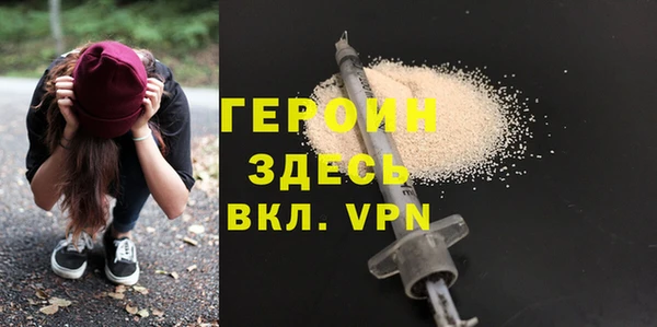 ешки Богданович