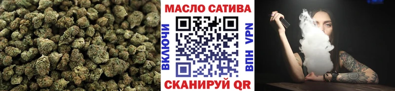 наркошоп  Гай  ТГК вейп с тгк 
